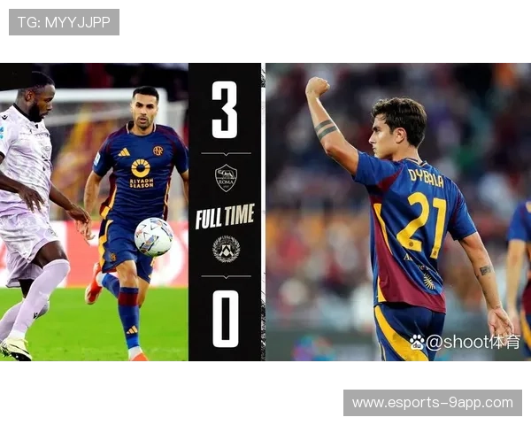 “意甲激烈战斗，名将纷纷登场夺魁”，意甲争4